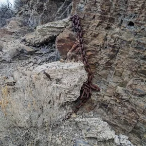 West Desert