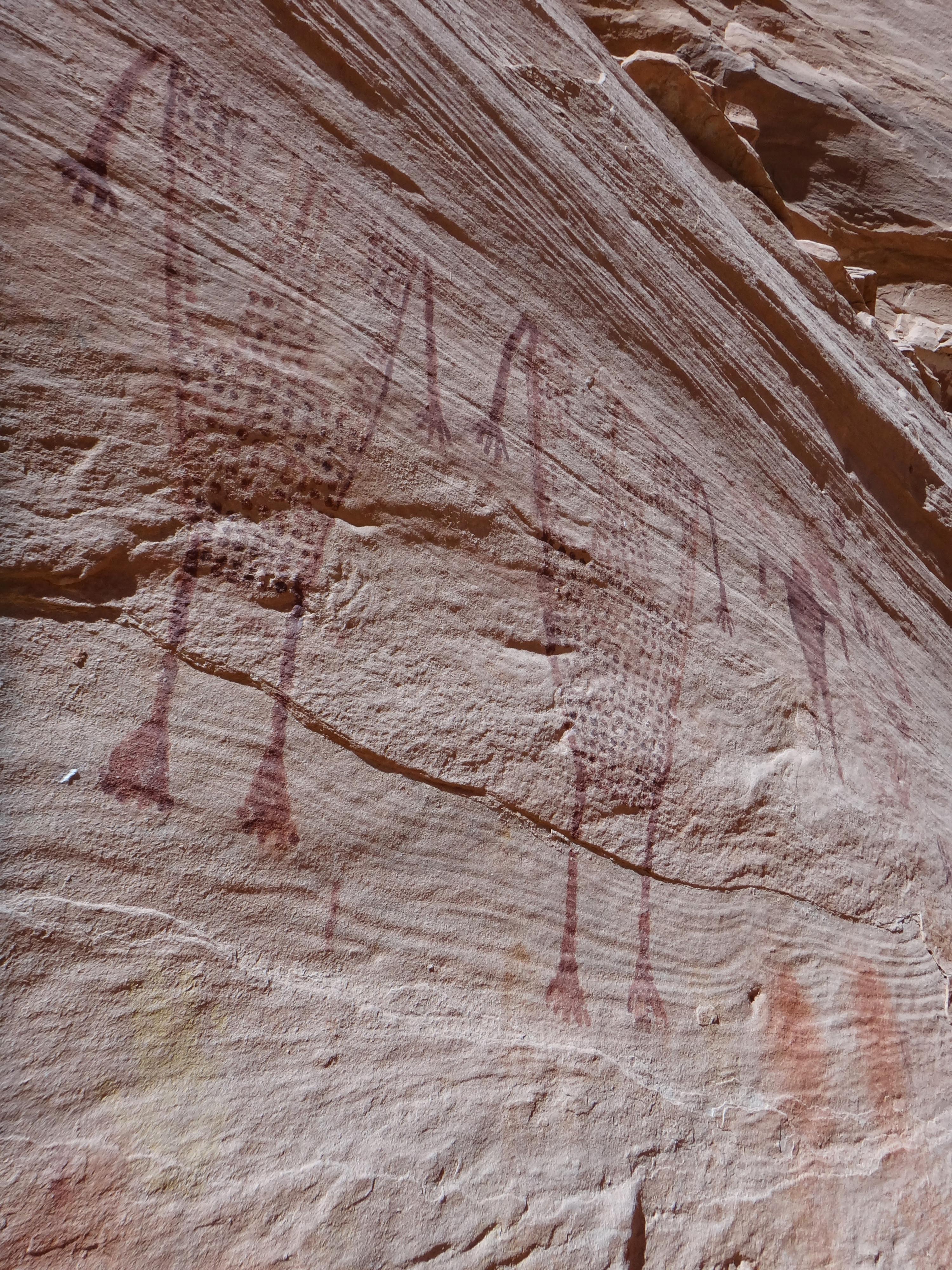 Pictographs at Green Mask Site